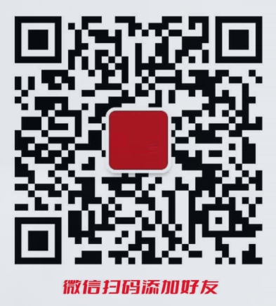 叮当管家系统2023年6月30日会关闭吗？7月1日后还能用吗？